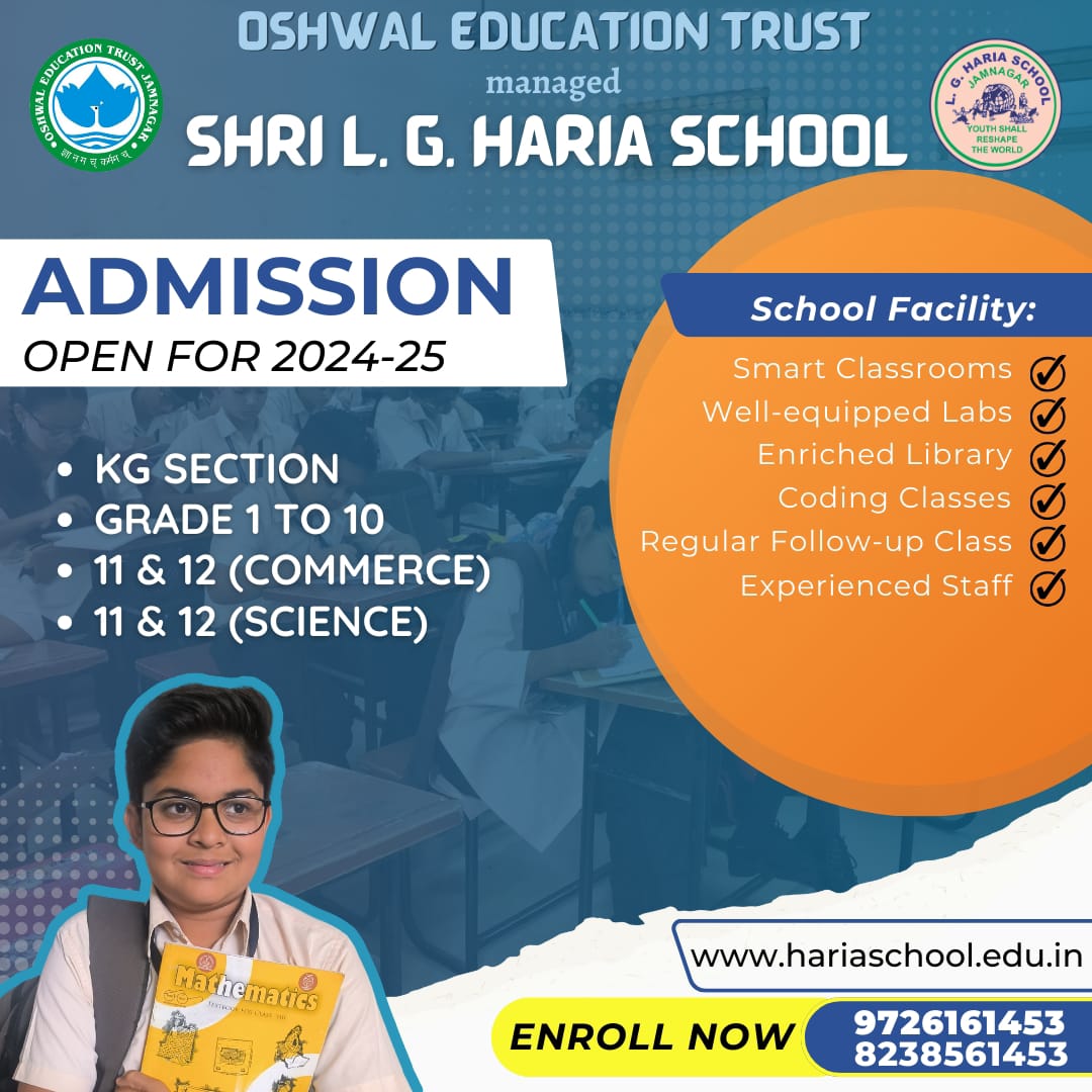 Admission Open 2024-2025